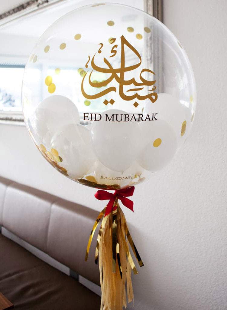 Eid Mubarak Designer Ballon
