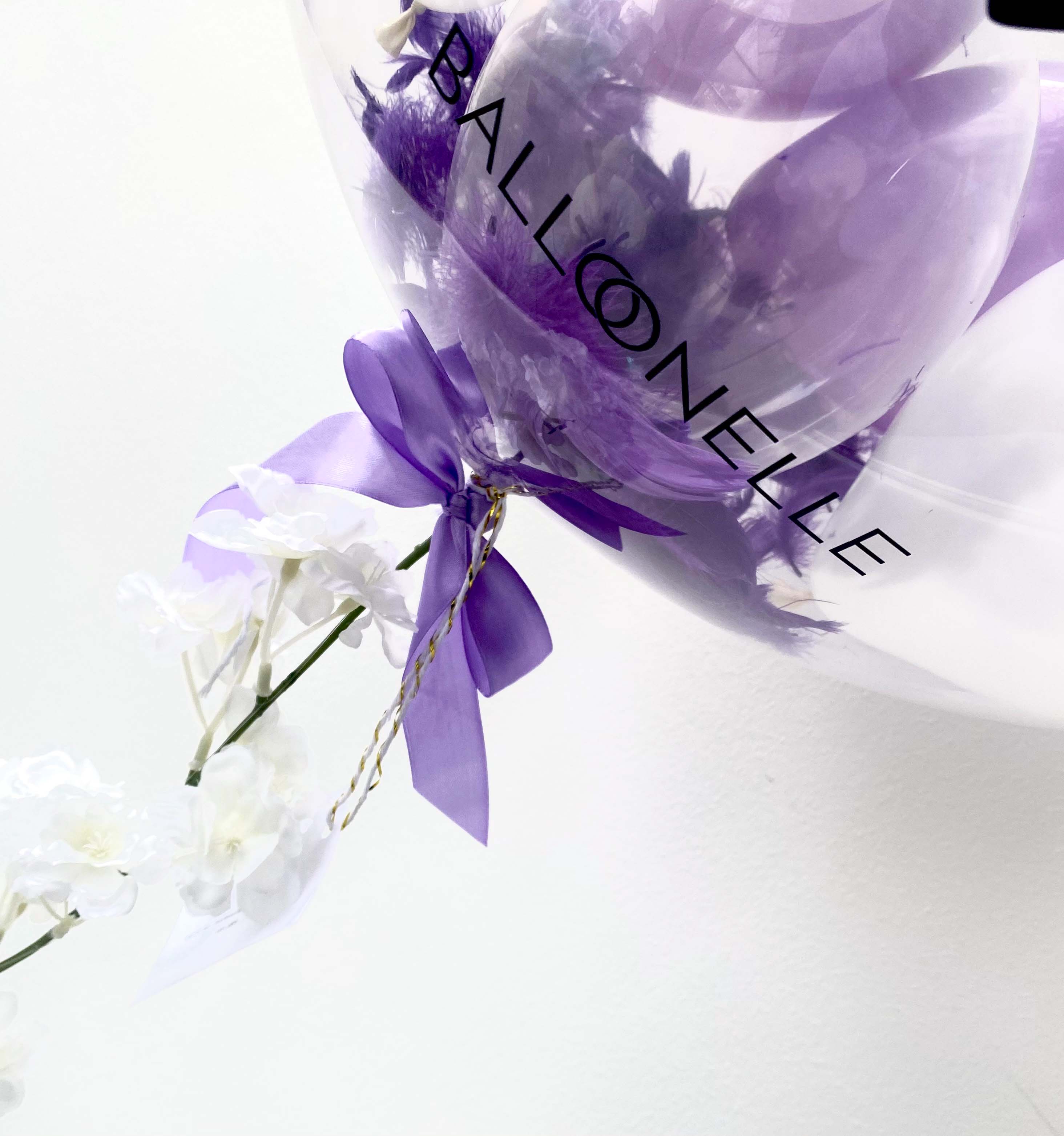 Purple Wedding Designer Ballon