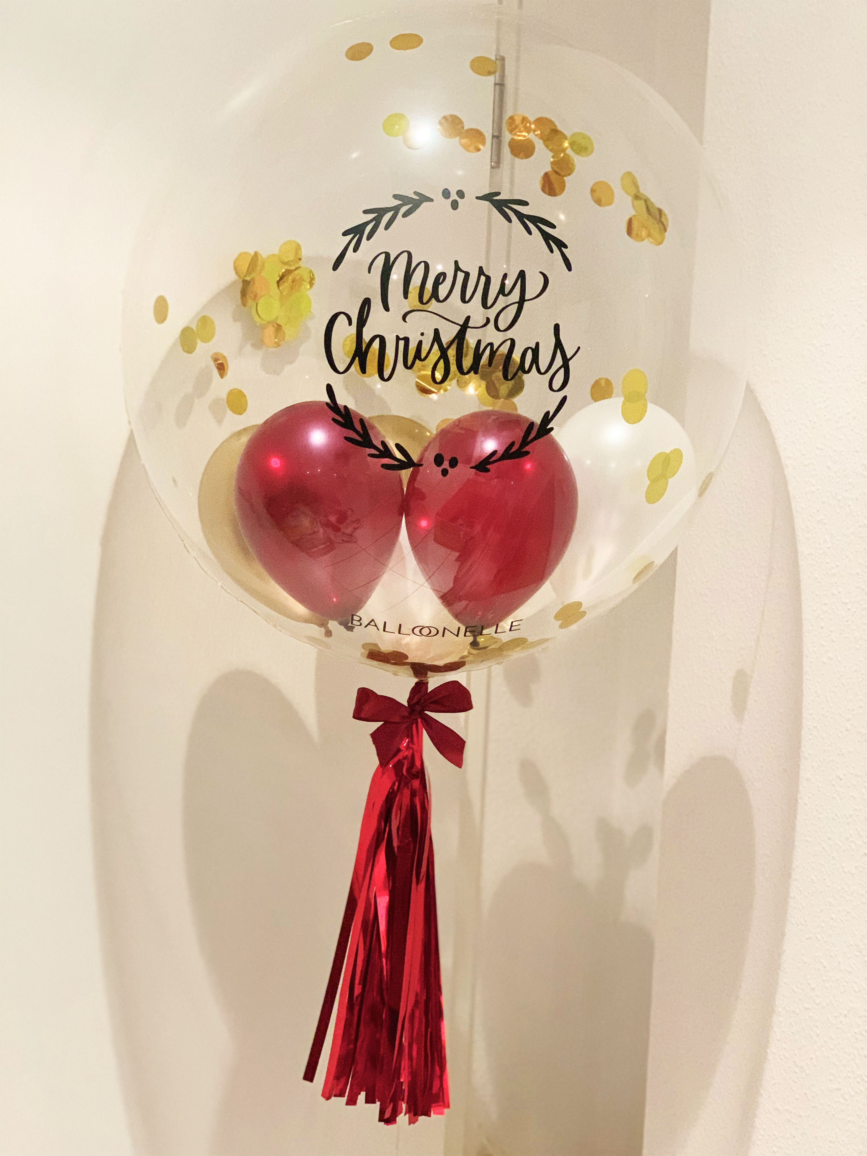 Merry Christmas Designer Ballon - BALLOONELLE