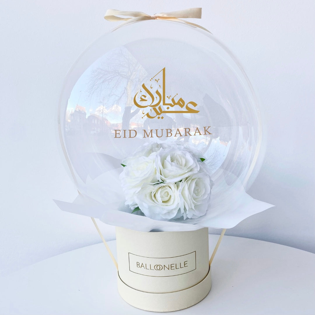 Ballon Flowerbox Personalsiert Beige Eid Mubarak