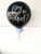 Boy or Girl Pop Up Ballon (heliumgefüllt) Nur zur Abholung! - BALLOONELLE