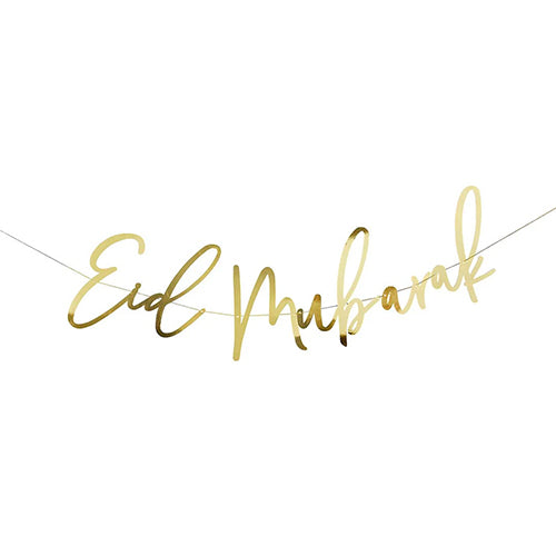 Eid Mubarak gouden spandoek 2m