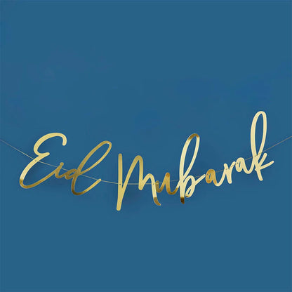 Eid Mubarak gouden spandoek 2m