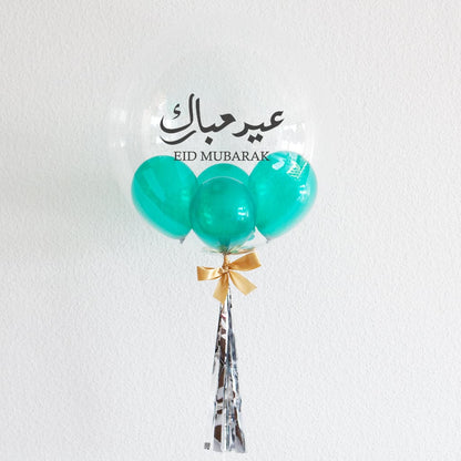 Small Eid Mubarak Designer Ballon - BALLOONELLE