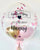 Mother's Day Nanny Designer Ballon - BALLOONELLE